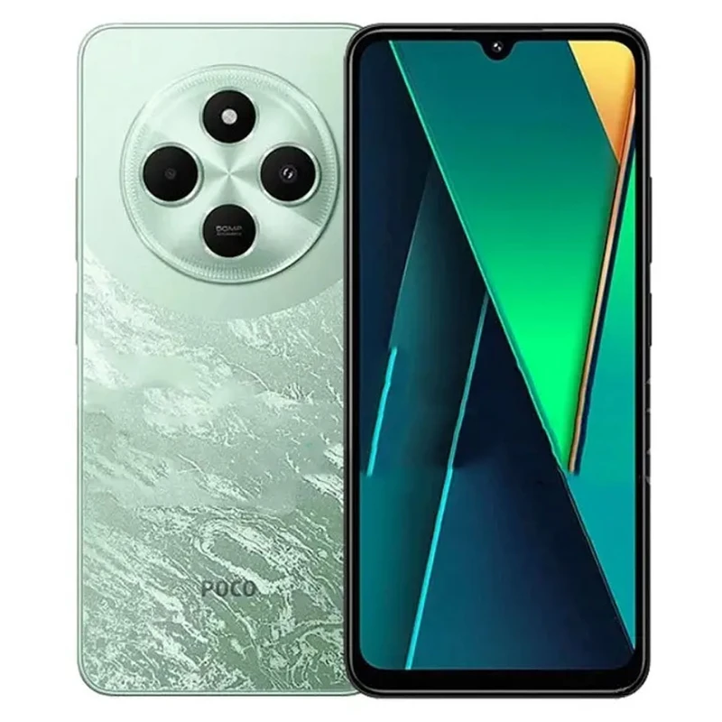 Poco C75